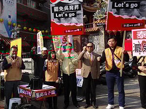 罷免吳育昇最後衝刺  拼初二最後期限