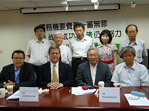 柯P接扁醫療小組召集人  只想2秒就答應