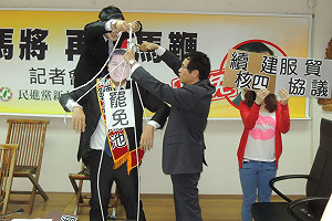 罷免馬意立委  第2波對準馬鞭林鴻池