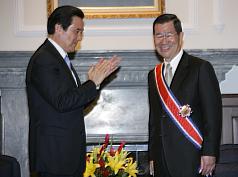 蕭萬長獲勳  為公職生涯劃下句點