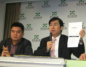 質疑何大一  民進黨：劉憶如 你夠了！