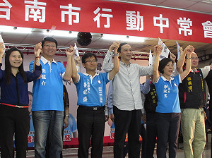 朱立倫：兩岸關係一定會走到馬習會這步