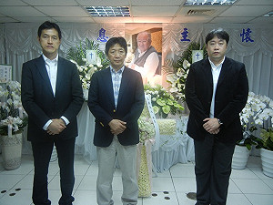 黃昭堂長子：父親對母親總是低聲下氣