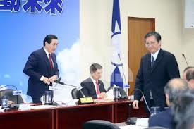 馬在中常會宣布  宋餘俠任國發會副主委