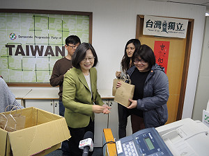 蔡英文：讓改革力量使國會過半