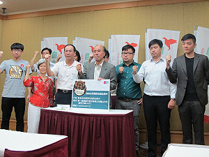 自由台灣黨開始招兵買馬  台獨要做也要說