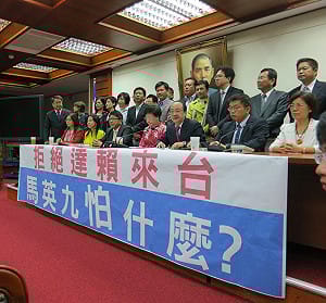 達賴能否來台 馬英九竟稱：這問題很複雜