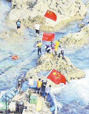 把台灣國旗修掉  廈門商報造假引眾怒