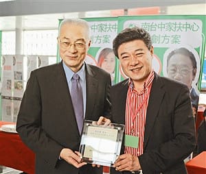 撤惹議提案 林榮德：洪秀柱心態有問題