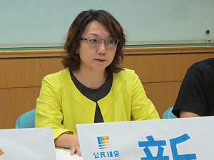 公民組合成立： 現在不做，就會太遲