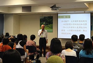 慈林青年營招生  社運明星師資雲集