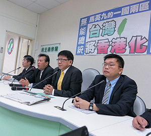 民進黨團諷：689成為特首通關密語