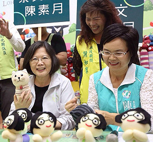 蔡英文願參加國慶大典  府：樂見共同祝福