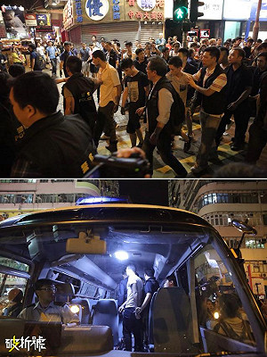 陸委會示警 籲國人避免前往香港佔中地點