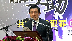 馬：兩岸帶來的和平紅利不只經濟 還有治安