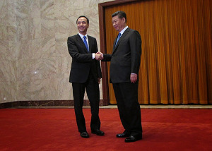 兩岸「同屬一中」 朱立倫：依憲法是中華民國