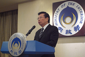 桃園成為第6都  盼成3縣領頭羊