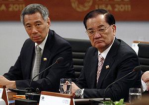 VOA：台灣盼兩岸合辦APEC部長會議