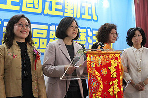 婦女節  蔡英文：女性勞動權益待加強