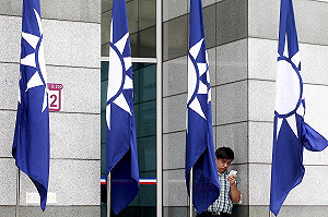 管仁健觀點》被國民黨拒絕入境的十大戰犯