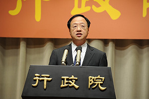 內閣81人明將總辭 進入「看守」階段