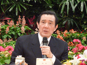 馬英九：改革後的年金制度一定不會倒