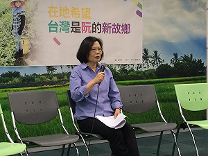 蔡副手須清白無聲？ 民進黨：不是事實