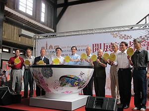 馬挺郝：幸福城市 好上加好