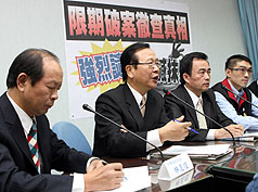 選前發生槍擊案  江宜樺道歉