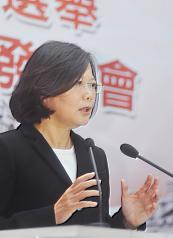 蔡英文：兩岸掮客被稱丐幫  傷害台灣尊嚴
