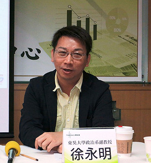 徐永明：告陳揮文反映東吳師生心聲