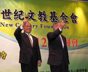 定調與獨派關係 蘇貞昌：共同防止主權流失