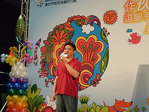 便箋誰寫？  郝龍斌莊瑞雄互告