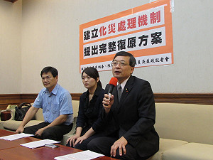 橘籲成立災後重建委員會  中央負擔預算