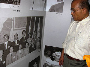 蘇貞昌談自己：不必否定過去 但人會變