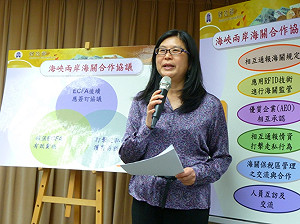 江陳8會  可望簽署海關合作協議