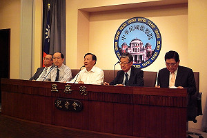 台電高價購電  陳貴明等4人遭彈劾