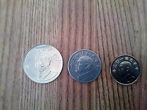 去獨裁者 姚文智：蔣銅像送慈湖 錢幣重製