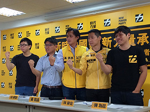 林飛帆：邱顯智絕對不會退