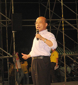 蘇貞昌：堅決要讓國民黨下台