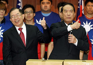 林瑞雄的美國籍  橘：9/27已宣誓放棄