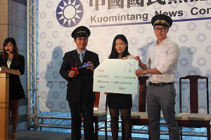 藍青年團總團長甄選  強調加強地方紮根