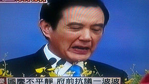 民進黨發動倒閣  府：令人高度遺憾