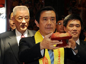 馬英九宣布找吳敦義搭檔拚連任