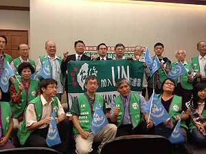 入聯宣達團赴美  青年代表：向世界發聲