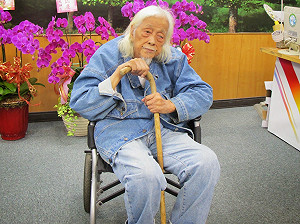 獨派大老史明疑肺積水送醫 加護病房觀察