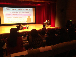 反南鐵嗆表態  蔡英文：充分溝通是關鍵