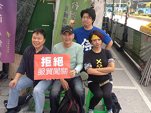 黑箱服貿硬闖  柯一正籲民眾到立院聲援