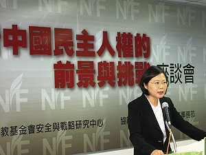 批馬漠視六四  小英籲兩岸協議應放人權條款