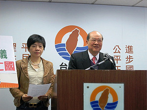 馬倒行逆施  台聯：520上街表達憤怒